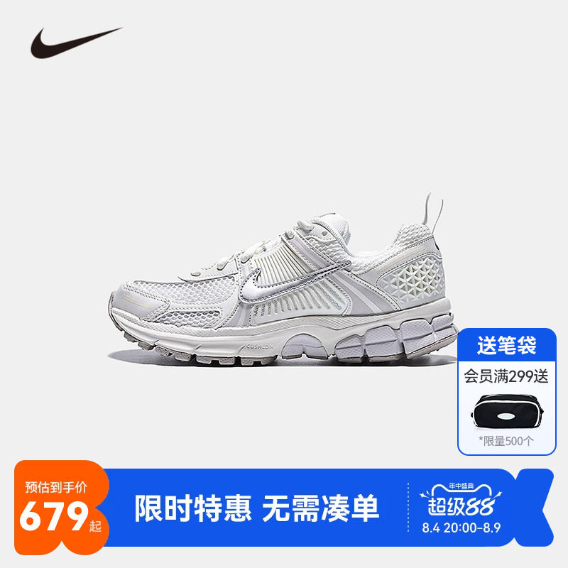 NIKE儿童跑鞋男童潮鞋休闲鞋子透气防滑运动鞋大童春季HF6998-108