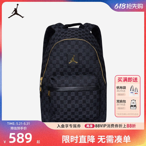 双肩包背包Jordan新品上市