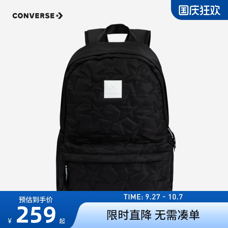 儿童包包匡威新品上市