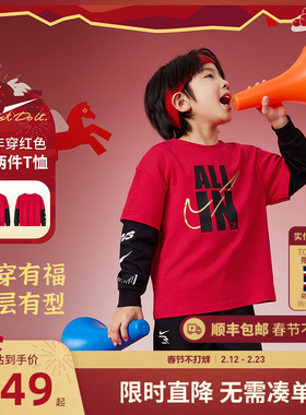 Nike 3brand儿童装男女童长袖假两件春秋新品纯棉上衣运动潮T恤潮