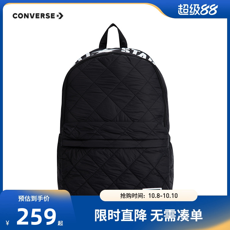 双肩包背包匡威新品上市