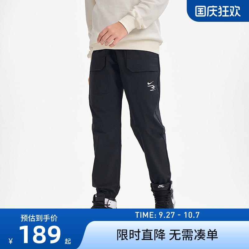 Nike 3brand童装儿童裤子男童长裤春季大童休闲工装裤潮N32512365