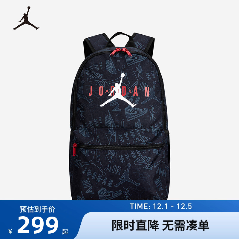 双肩包Jordan新品上市