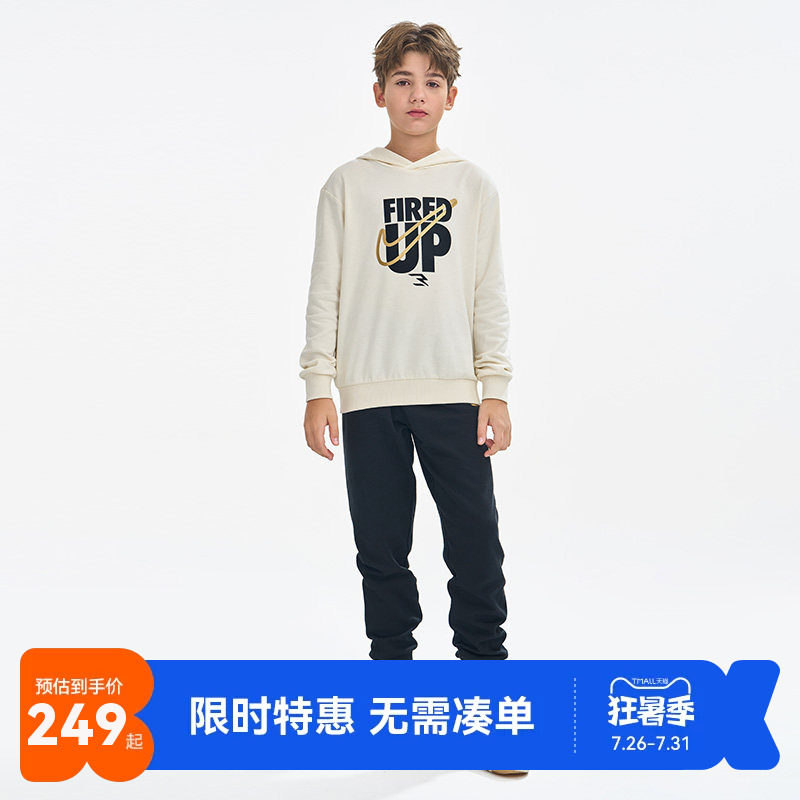 Nike儿童套装卫衣长裤新品上市