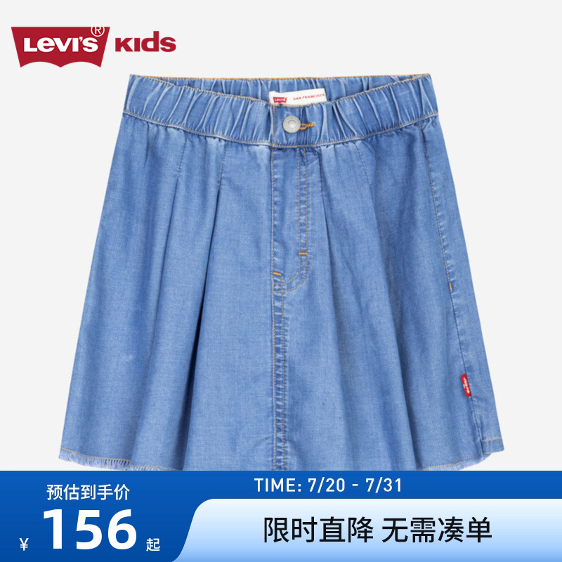 Levi's李维斯儿童装女童短裙牛仔裙2025夏季新款女孩半身裙子裤裙