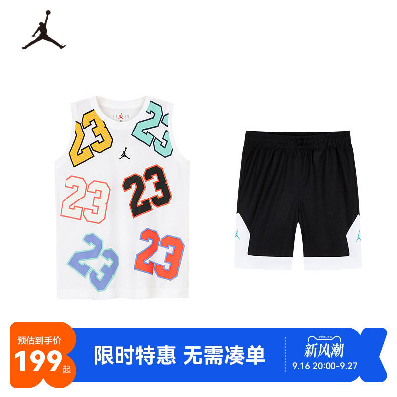 Jordan儿童套装新品上市