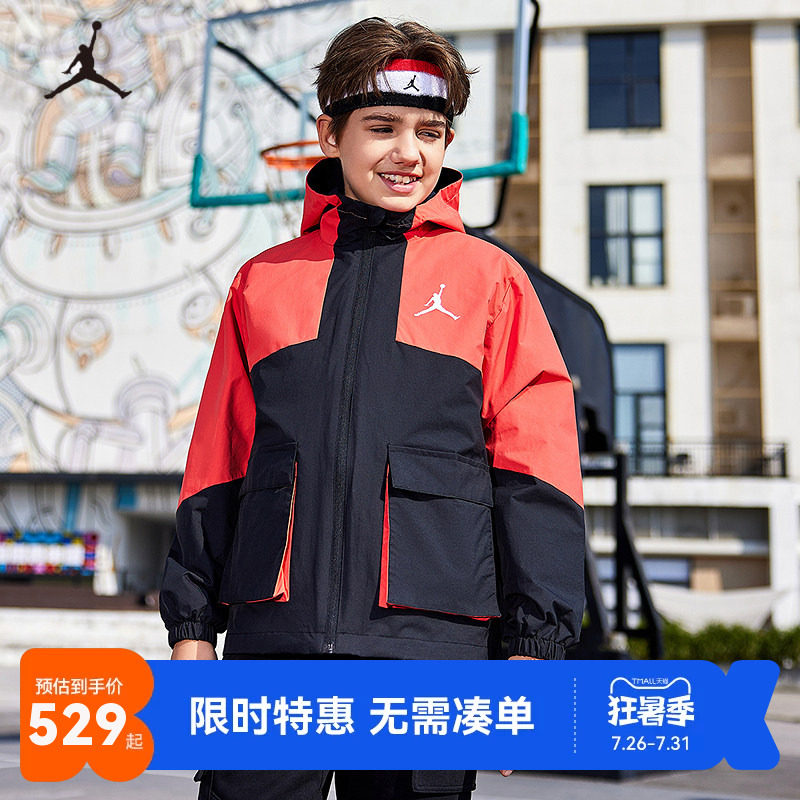 Jordan儿童夹克棉马甲新品上市