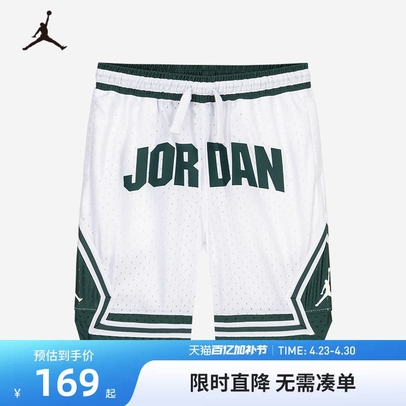JORDAN童装儿童短裤男童篮球裤夏季大小童透气运动裤子JD2432105