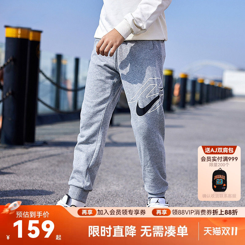 Nike 3brand童装男童长裤休闲裤2026新款儿童裤子宽松运动裤棉潮