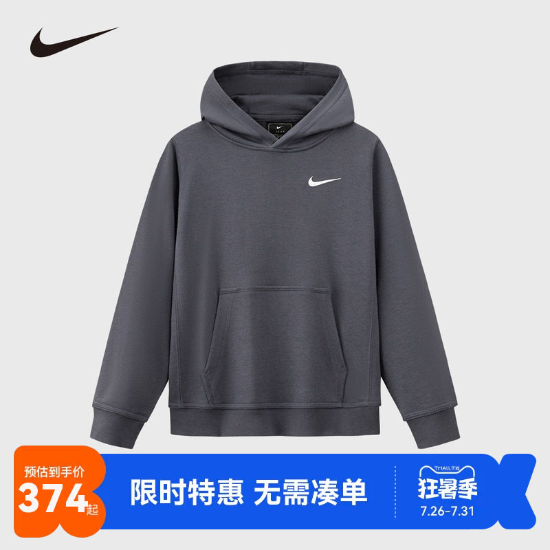 NikeYA儿童卫衣新品上市