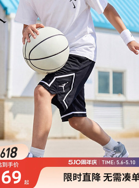 Jordan童装男童短裤篮球运动五分裤2026夏季新款儿童裤子网眼透气
