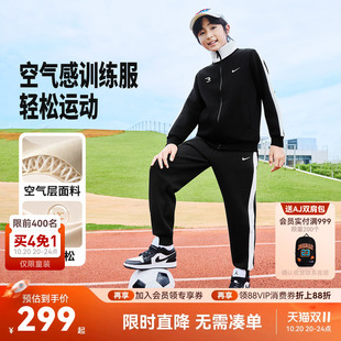 Nike 3brand童装儿童套装男女童卫衣卫裤2026新款运动装N32612174