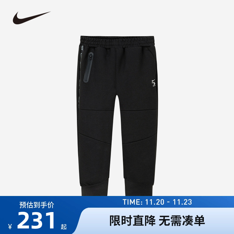 Nike 3brand儿童装男童长裤春秋季新款裤子运动裤休闲裤N32432044