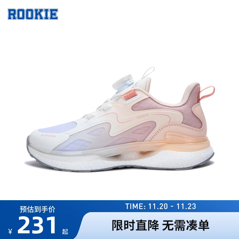 鞋子跑步鞋rookie新品上市