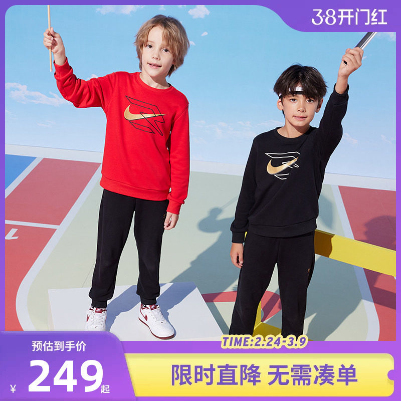 Nike 3brand儿童装男童运动套装卫衣长裤女童长袖裤子春N32442170