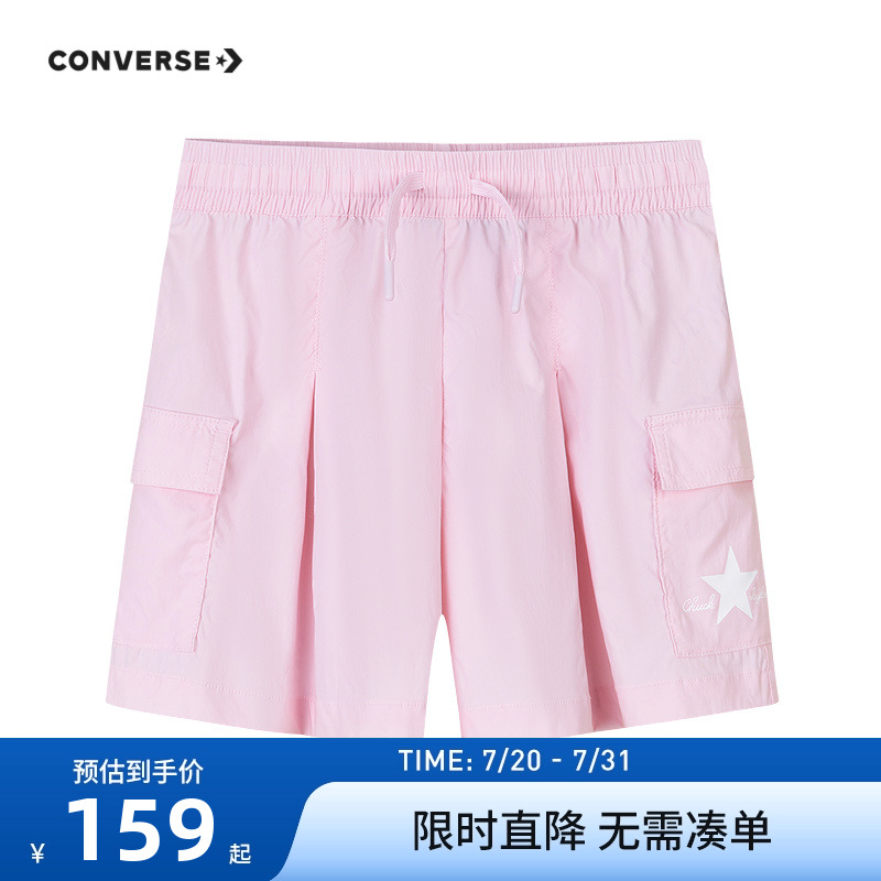 匡威童装儿童裤子女童短裤2025夏季新款大童阔腿五分裤运动裤薄款