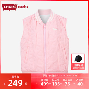 新款 Levi s李维斯儿童装 女童马甲2023春季 休闲潮流洋气马甲外套