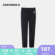 детские штаны converse匡威童装2022秋季新款女童大童针织打底裤儿童舒适休闲裤