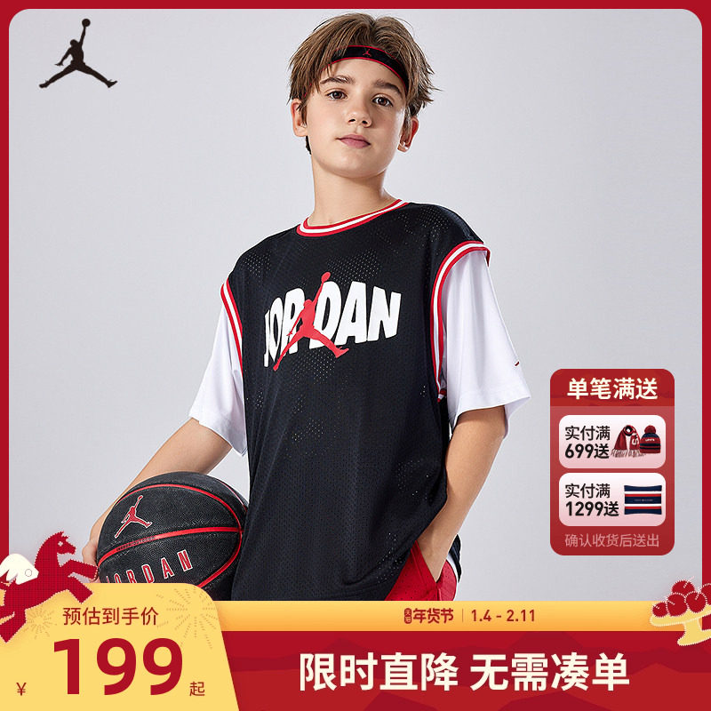 Jordan乔丹儿童装男童篮球运动T恤大小童假两件上衣短袖JD2322033