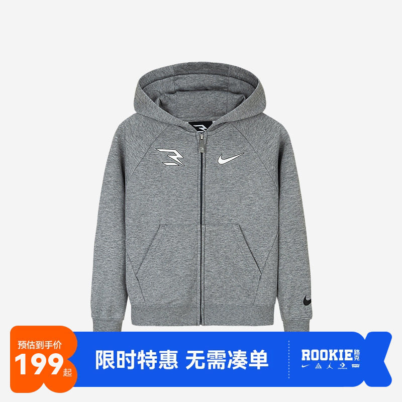 Nike 3brand童装儿童加绒开襟卫衣男童冬季新款保暖外套N32442174