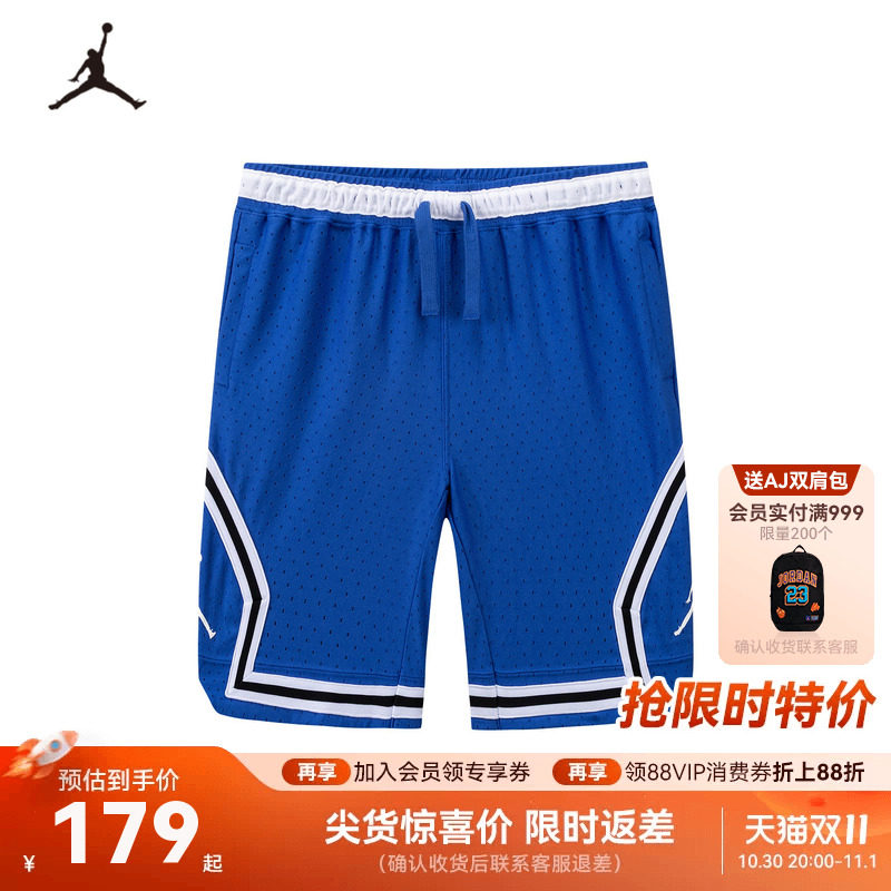 Jordan儿童装男童篮球裤运动短裤夏季新款休闲裤五分裤JD2532019
