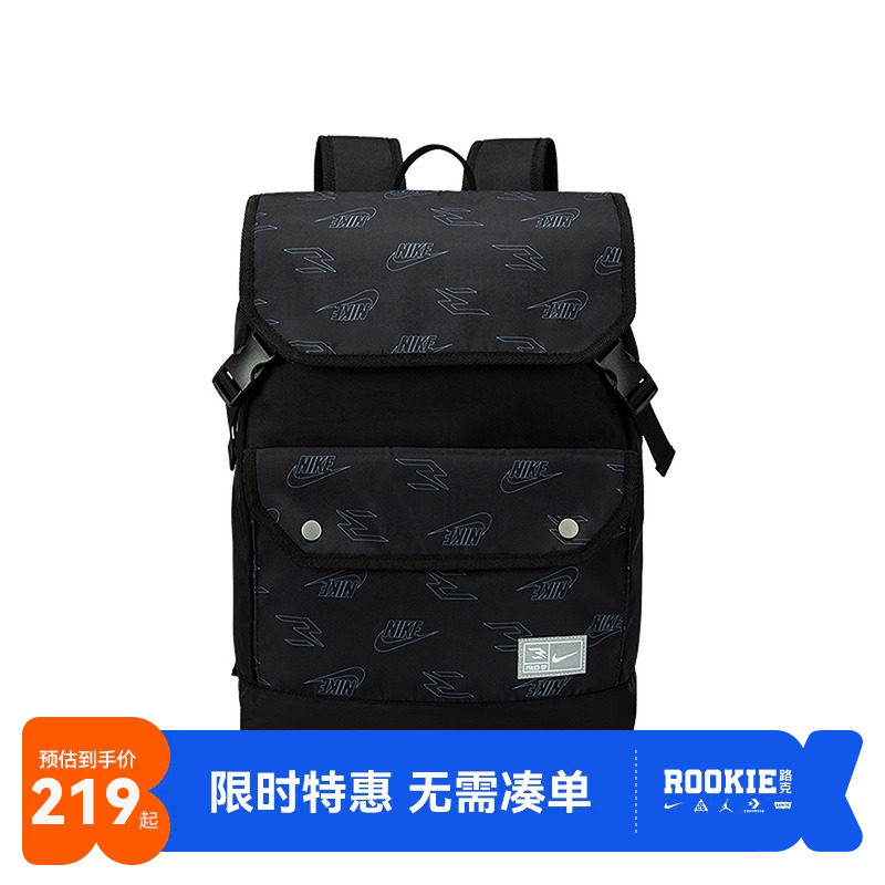 Nike3brand儿童双肩包新品上市