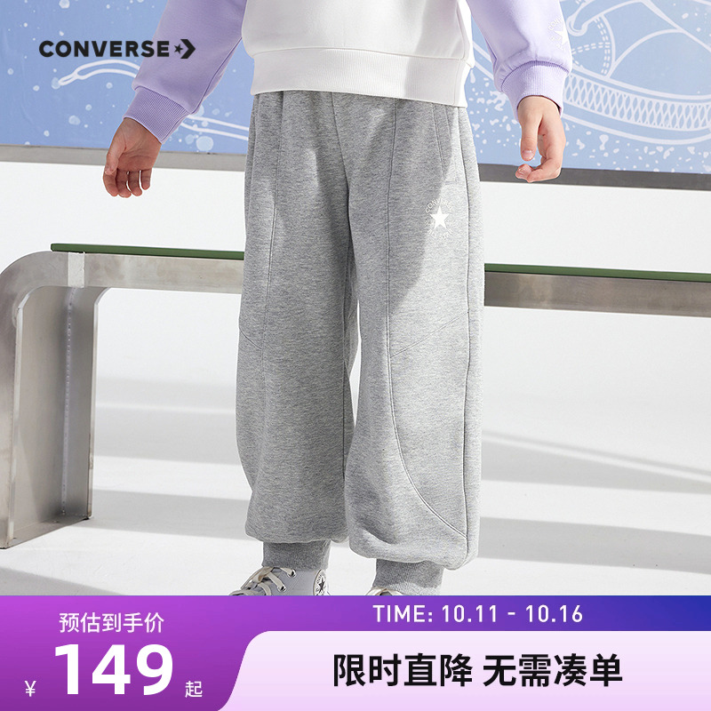 匡威儿童装2025冬季新款女童加绒裤子休闲卫裤棉裤运动裤保暖长裤