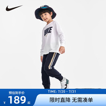 NIKE儿童套装男女童卫衣长裤2件套宝宝新年衣服裤子红色NY2512496