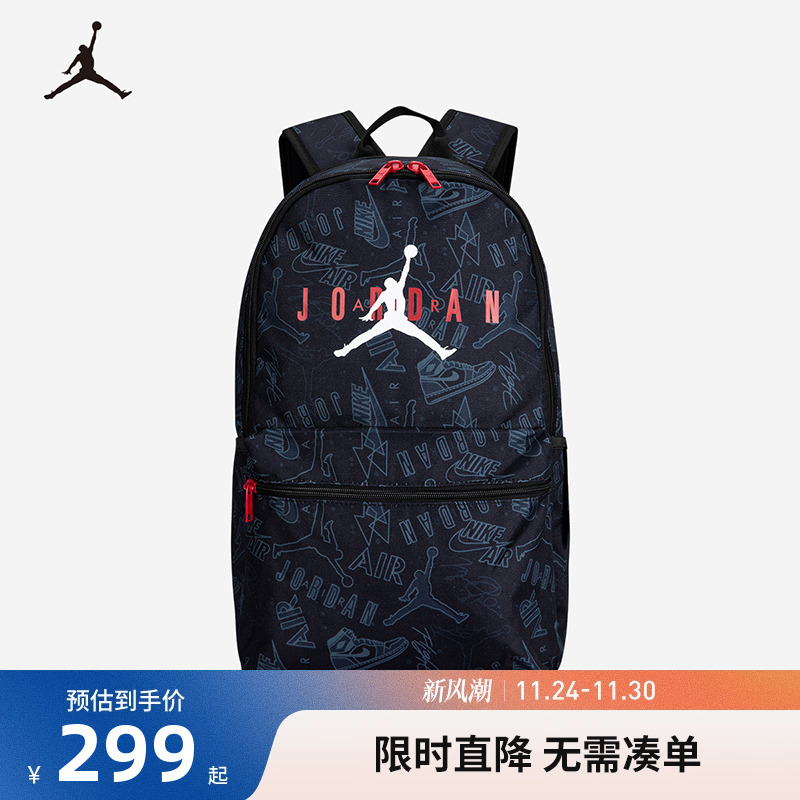 双肩包Jordan新品上市