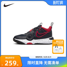 Nike童鞋儿童篮球鞋专业训练2025新款大童跑鞋男童运动鞋潮DV8994