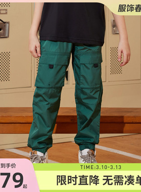 Jordan童装儿童裤子男童夏季中大童工装裤休闲裤长裤潮JD2222114