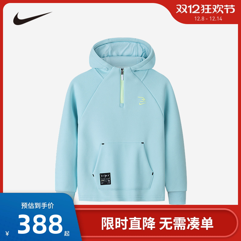 Nike 3brand儿童装男童加绒卫衣2025冬季新款洋气上衣棉N32442034