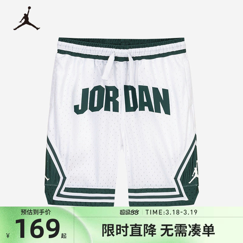 JORDAN童装儿童短裤男童篮球裤夏季大小童透气运动裤子JD2432105