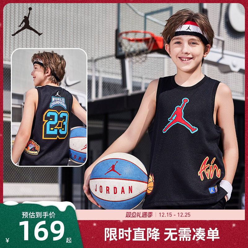 篮球背心Jordan新品上市