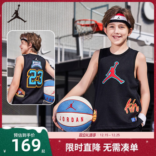 篮球背心Jordan新品上市