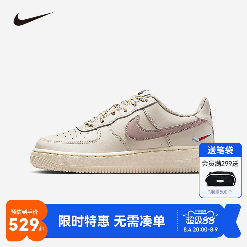 NIKE童鞋儿童板鞋男女童休闲运动鞋COUNT中大童鞋子潮HQ1907-100