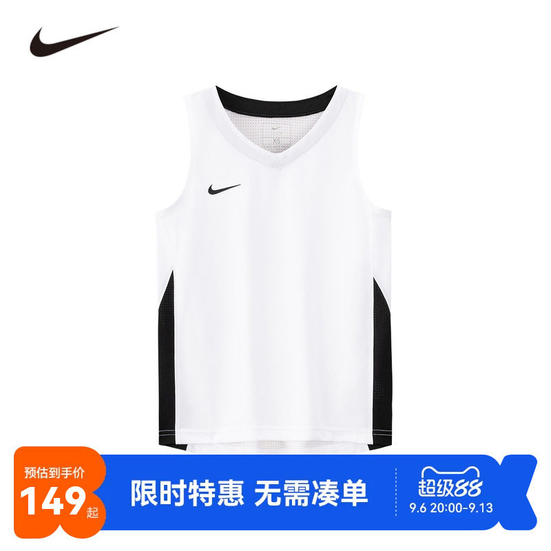 Nike儿童背心新品上市										