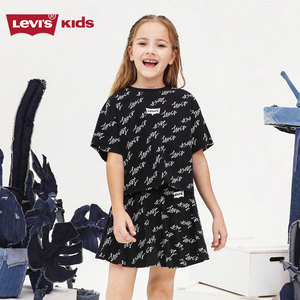 Levi's李维斯儿童装2023夏季新款女童短T短裙两件套女孩裙子套装