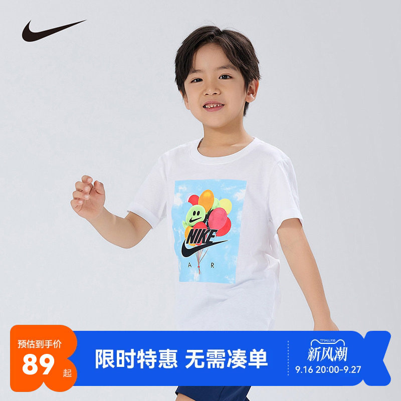 Nike儿童短袖T恤新品上市图片