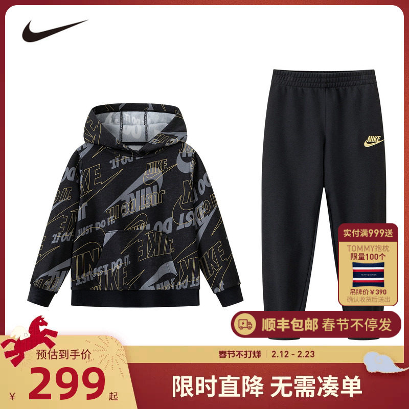 【加绒】Nike童装儿童套装男童连帽卫衣长裤冬季运动装NY2542228