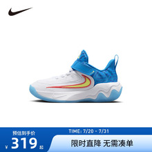 Nike童鞋字母哥儿童运动鞋男童篮球鞋缓震防滑休闲鞋子HF1182-100