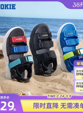 ROOKIE儿童鞋男童运动鞋凉鞋透气夏季新款中大童鞋子潮RK2321023