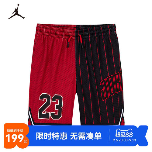 Jordan童装儿童短裤5分裤男童篮球裤夏季大童透气运动裤JD2522118