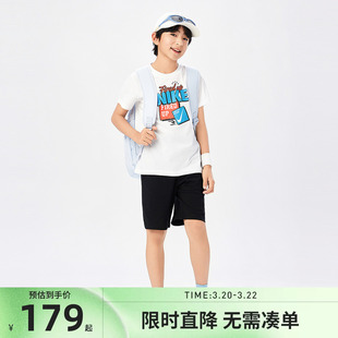 Nike 3brand儿童套装男童短袖T恤短裤两件套夏季运动装N32622272