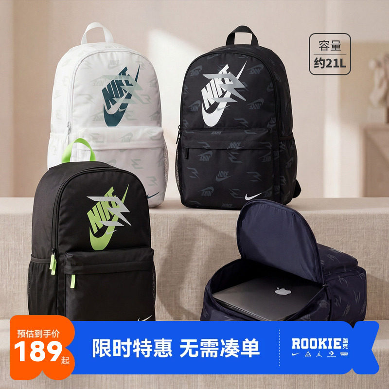 Nike 3brand双肩包男女同款背包初高中学生书包青少年通勤运动包