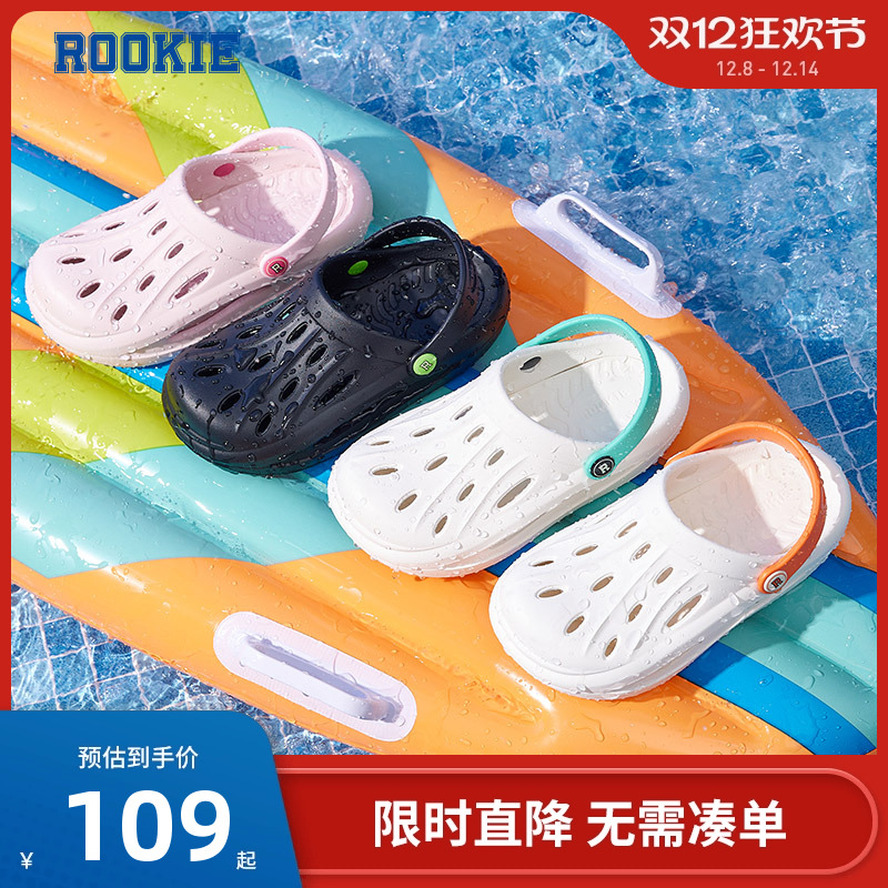 ROOKIE儿童鞋洞洞鞋男童夏季新款中大童一脚蹬女童拖鞋RK2321015