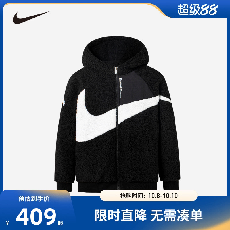 Nike儿童装男女童夹克加绒冬季中大童加厚保暖棉袄外套NY2242144