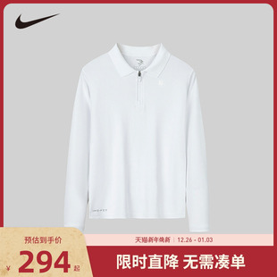 春秋季 Nike polo衫 男童长袖 大小童纯白打底N32432107 3brand儿童装