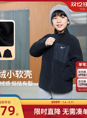 Nike 3brand童装男女童加绒外套儿童夹克2025冬季新款保暖冬装潮
