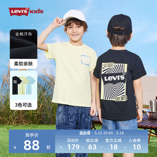 s李维斯童装 Levi 新款 T恤2024夏季 儿童印花图案上衣 男童纯棉短袖